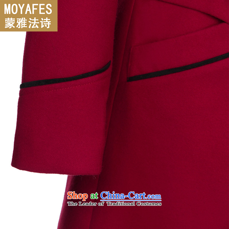 Montevideo Jaffa poetry 2015 autumn and winter coats new gross?   in the female long double-jacket female 9858? wine red XL, Monrovia Jaffa Poetry , , , shopping on the Internet