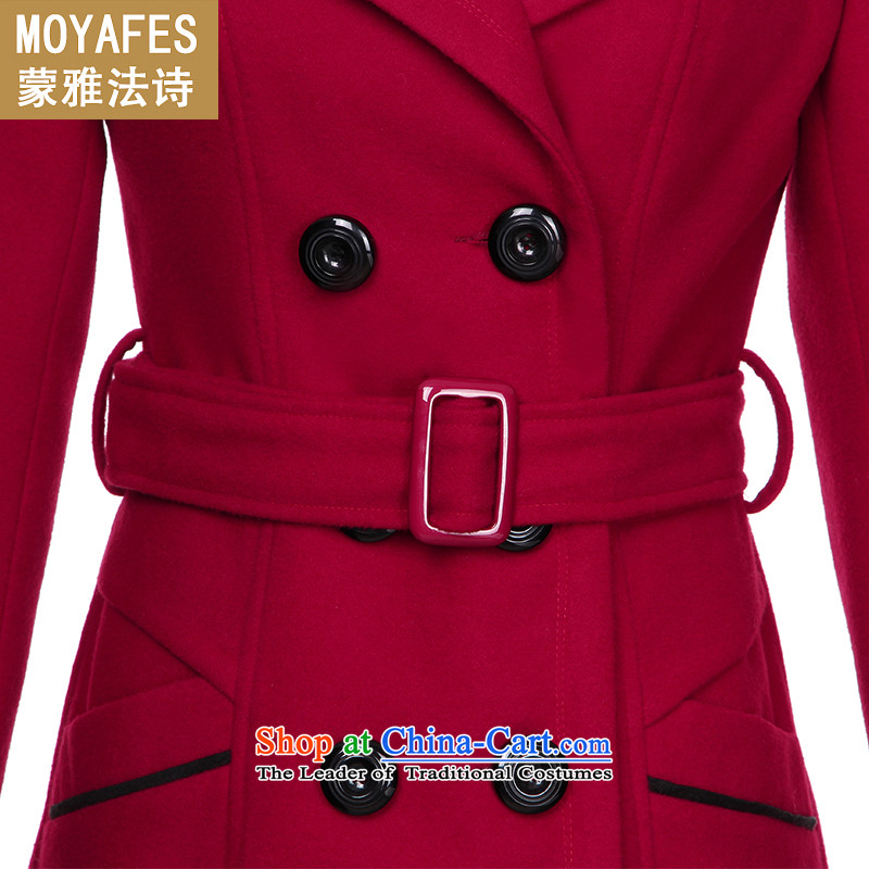 Montevideo Jaffa poetry 2015 autumn and winter coats new gross?   in the female long double-jacket female 9858? wine red XL, Monrovia Jaffa Poetry , , , shopping on the Internet