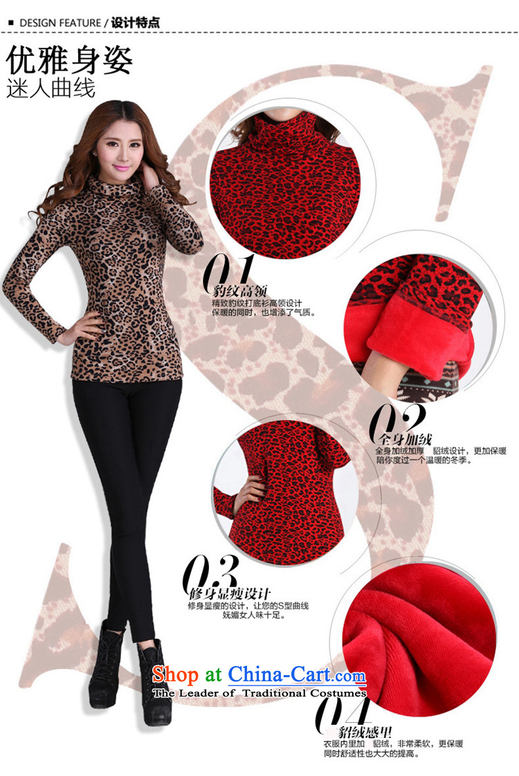 The officials of the fuseau larger women 2015 autumn and winter plus lint-free high-collar, forming the thick clothes thick mm leopard large thermal underwear White Leopard M picture, prices, brand platters! The elections are supplied in the national character of distribution, so action, buy now enjoy more preferential! As soon as possible.