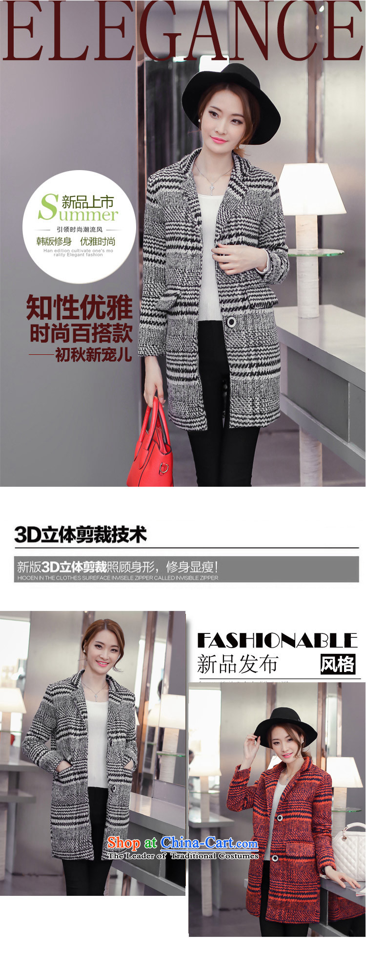 Ringue the jacket in gross? Long Hoodie large female new autumn and winter coats women gross Sau San? a black and white picture, prices, XL brand platters! The elections are supplied in the national character of distribution, so action, buy now enjoy more preferential! As soon as possible.