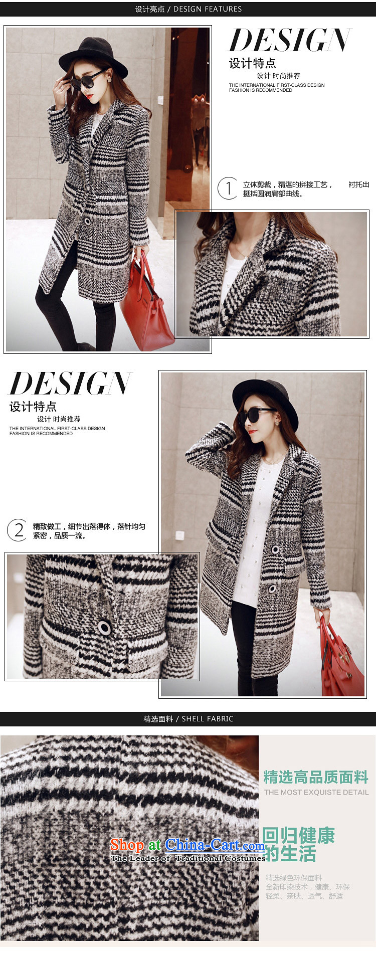 Ringue the jacket in gross? Long Hoodie large female new autumn and winter coats women gross Sau San? a black and white picture, prices, XL brand platters! The elections are supplied in the national character of distribution, so action, buy now enjoy more preferential! As soon as possible.