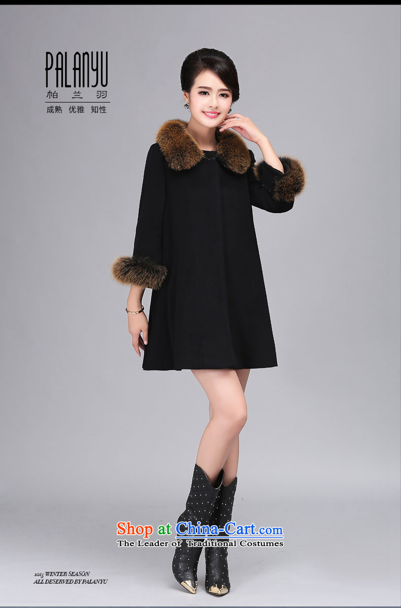 Palun Yu 2015 new high-end gross overcoats female winter? boxed long really fox gross collar cashmere overcoat cloak-loose large S038 woolen coat of red XL Photo, prices, brand platters! The elections are supplied in the national character of distribution, so action, buy now enjoy more preferential! As soon as possible.