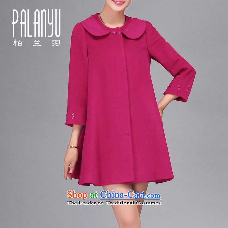 Palun Yu 2015 new high-end gross overcoats female winter? boxed long really fox gross collar cashmere overcoat cloak-loose large S038 woolen coat of red XL, Jimmy (palanyu parrain) , , , shopping on the Internet