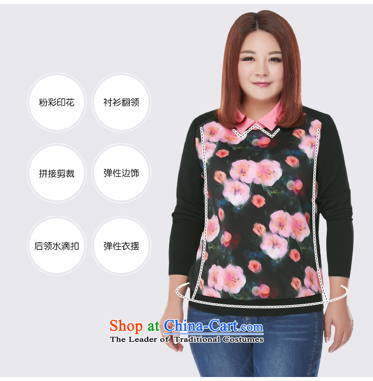 Msshe xl women 2015 new fall inside the lapel stamp stitching thick MM shirt shirt 10160 Black 3XL picture, prices, brand platters! The elections are supplied in the national character of distribution, so action, buy now enjoy more preferential! As soon as possible.