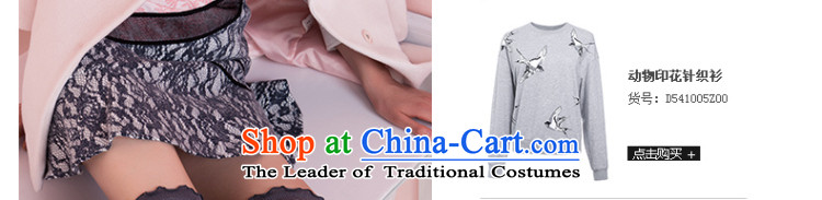 Designed for the 2015 winter clothing new Western-pure colors cocoon wild in long coat D541002D00 female pink 160/84A/M picture, prices, brand platters! The elections are supplied in the national character of distribution, so action, buy now enjoy more preferential! As soon as possible.