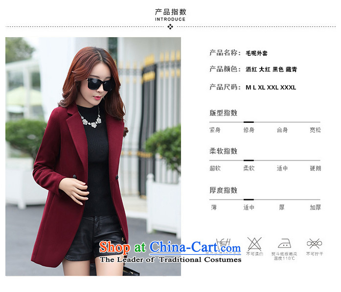 Mrs M land 2015 Fall/Winter Collections new stylish and simple and classy jacket coat female wine so gross red L picture, prices, brand platters! The elections are supplied in the national character of distribution, so action, buy now enjoy more preferential! As soon as possible.
