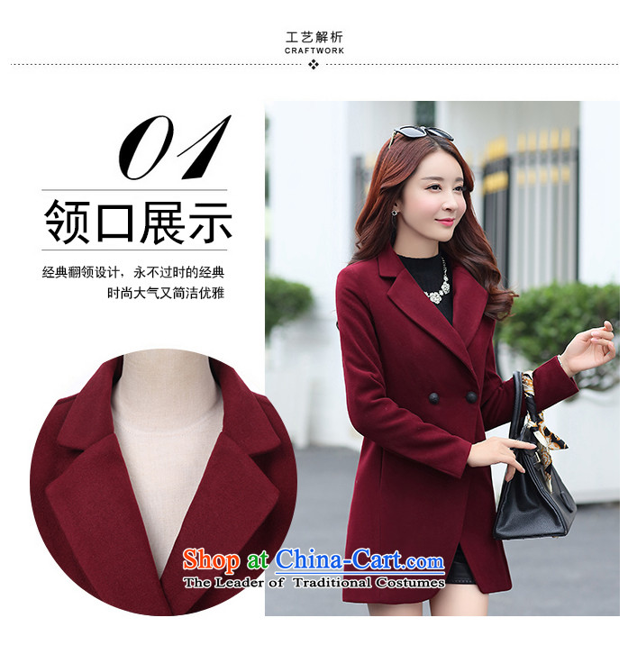 Mrs M land 2015 Fall/Winter Collections new stylish and simple and classy jacket coat female wine so gross red L picture, prices, brand platters! The elections are supplied in the national character of distribution, so action, buy now enjoy more preferential! As soon as possible.