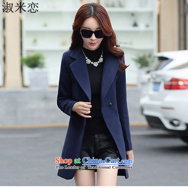 Mrs M land 2015 Fall/Winter Collections new stylish and simple and classy jacket coat female wine so gross red , L, Mrs M (SHUMILIAN) , , , shopping on the Internet