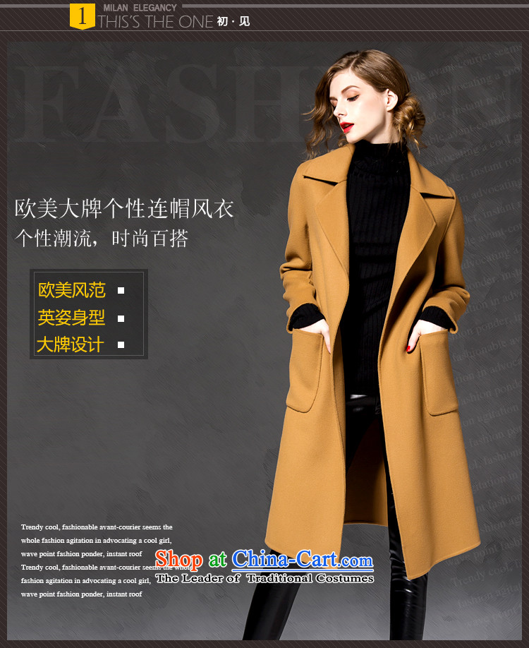 The European winter site L&m new simple and stylish. Made from long wool coat wind jacket? female winter thick with waistband and Color M pictures F3009, prices, brand platters! The elections are supplied in the national character of distribution, so action, buy now enjoy more preferential! As soon as possible.