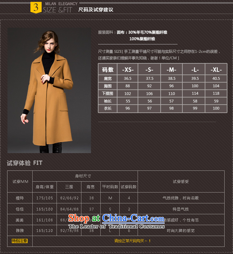 The European winter site L&m new simple and stylish. Made from long wool coat wind jacket? female winter thick with waistband and Color M pictures F3009, prices, brand platters! The elections are supplied in the national character of distribution, so action, buy now enjoy more preferential! As soon as possible.