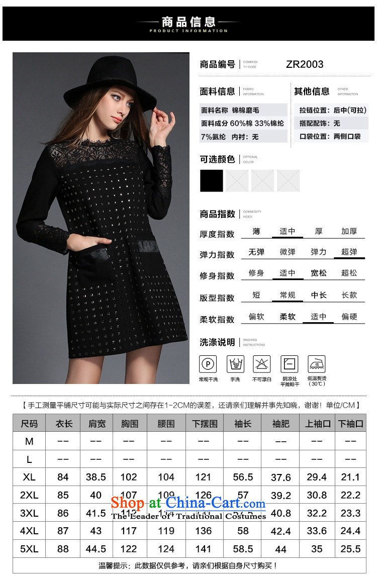 Elizabeth 2015 ultra thick discipline sister autumn catty to 200XL women's dresses thick mm long-sleeved stylish lace engraving ZR2003  3XL black picture, prices, brand platters! The elections are supplied in the national character of distribution, so action, buy now enjoy more preferential! As soon as possible.
