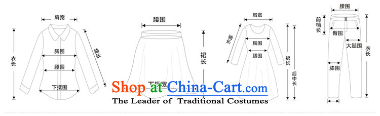 Designed for the 2015 winter clothing new and ice cream-colored sweet D541017D00 coats female gross? 155/80A/S light green picture, prices, brand platters! The elections are supplied in the national character of distribution, so action, buy now enjoy more preferential! As soon as possible.