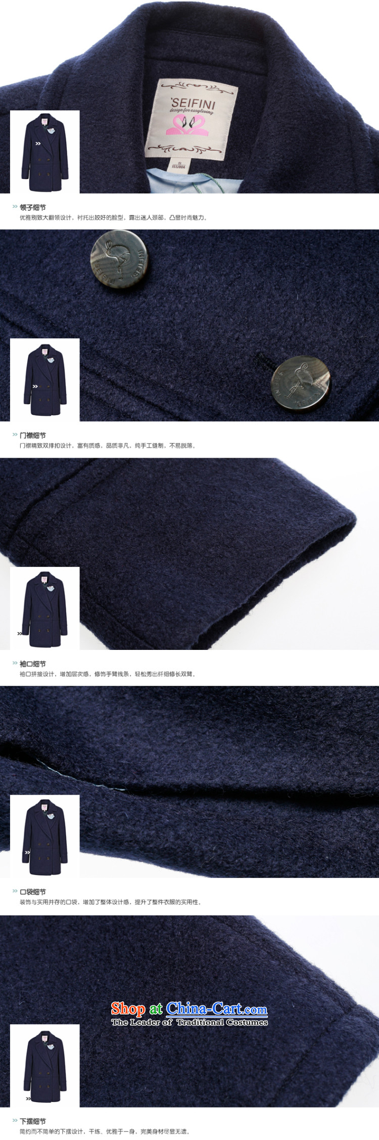 Poetry where 2015 autumn and winter Lai new Korean version? coats that long hair? jacket coat female 6590847401 dark blue S picture, prices, brand platters! The elections are supplied in the national character of distribution, so action, buy now enjoy more preferential! As soon as possible.