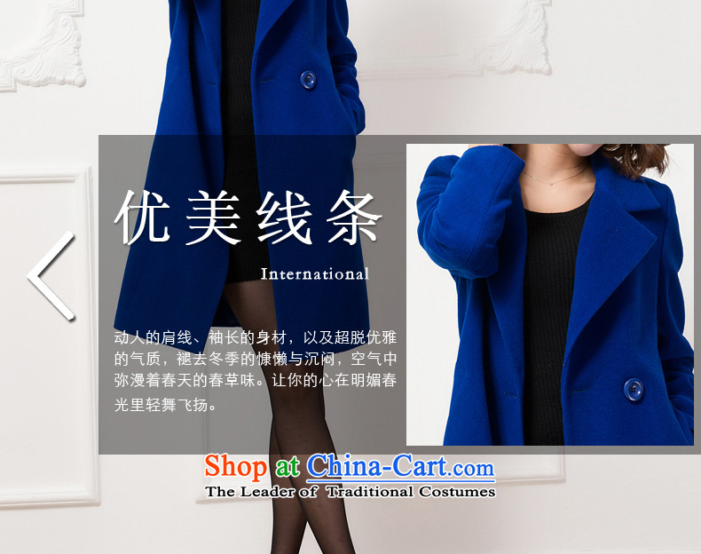 The Cabinet, 2015 Korean included large autumn and winter coats girl in women's long thin hair a graphics jacket female G1637 BLUE XXXXL picture, prices, brand platters! The elections are supplied in the national character of distribution, so action, buy now enjoy more preferential! As soon as possible.