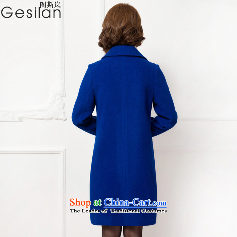 The Cabinet, 2015 Korean included large autumn and winter coats girl in women's long thin hair a graphics jacket G1637 blue XXXXL, female cabinet, included gesilan () , , , shopping on the Internet