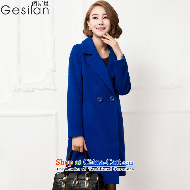 The Cabinet, 2015 Korean included large autumn and winter coats girl in women's long thin hair a graphics jacket G1637 blue XXXXL, female cabinet, included gesilan () , , , shopping on the Internet