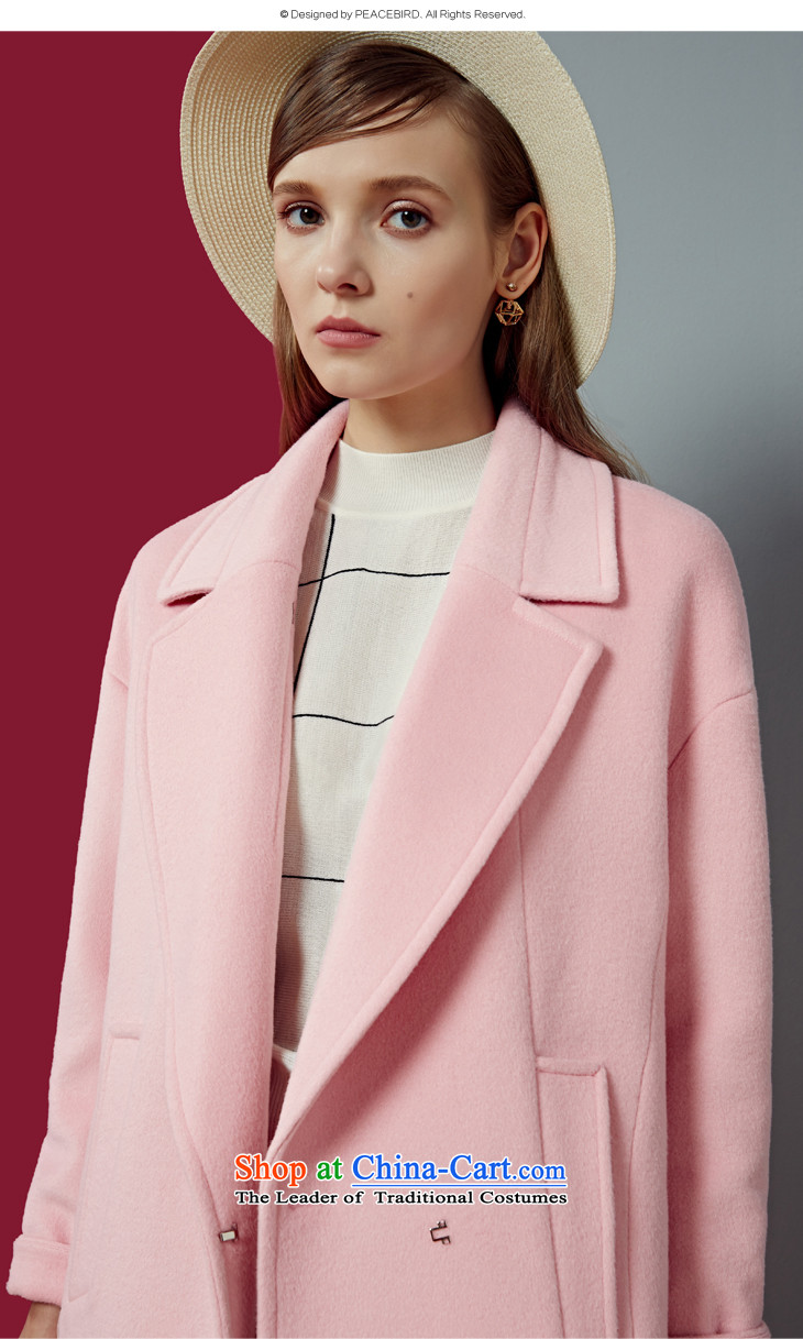 (pre-sale 12.13 arrival 】 【 new shining health peacebird women 2015 winter clothing new products lapel coats A4AA54206 pink pre-sale 12.13 arrival M picture, prices, brand platters! The elections are supplied in the national character of distribution, so action, buy now enjoy more preferential! As soon as possible.