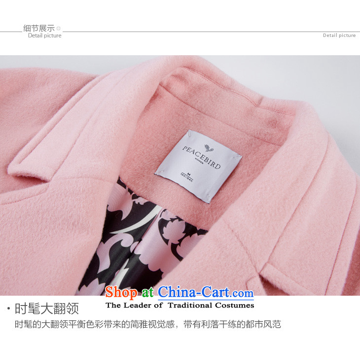 (pre-sale 12.13 arrival 】 【 new shining health peacebird women 2015 winter clothing new products lapel coats A4AA54206 pink pre-sale 12.13 arrival M picture, prices, brand platters! The elections are supplied in the national character of distribution, so action, buy now enjoy more preferential! As soon as possible.