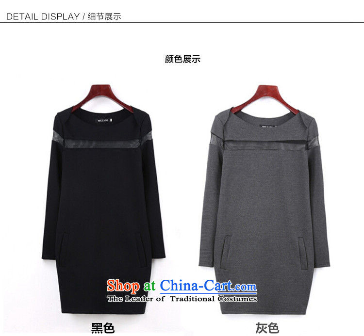 O Ya-ting 2015 Autumn Korean to increase women's loose video decode thin dresses in mm thick solid long sleeved clothes long-sleeved T-shirt women 8218 Gray 4XL recommends that you 160-180 catty picture, prices, brand platters! The elections are supplied in the national character of distribution, so action, buy now enjoy more preferential! As soon as possible.