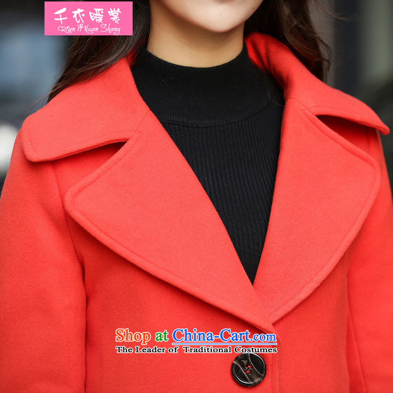 Chin Yi warm winter 2015 Advisory Committee new simple and stylish high quality long coats women won? version of large roll collar solid color wind jacket meat Powder , L'Yi warm advisory has been pressed shopping on the Internet