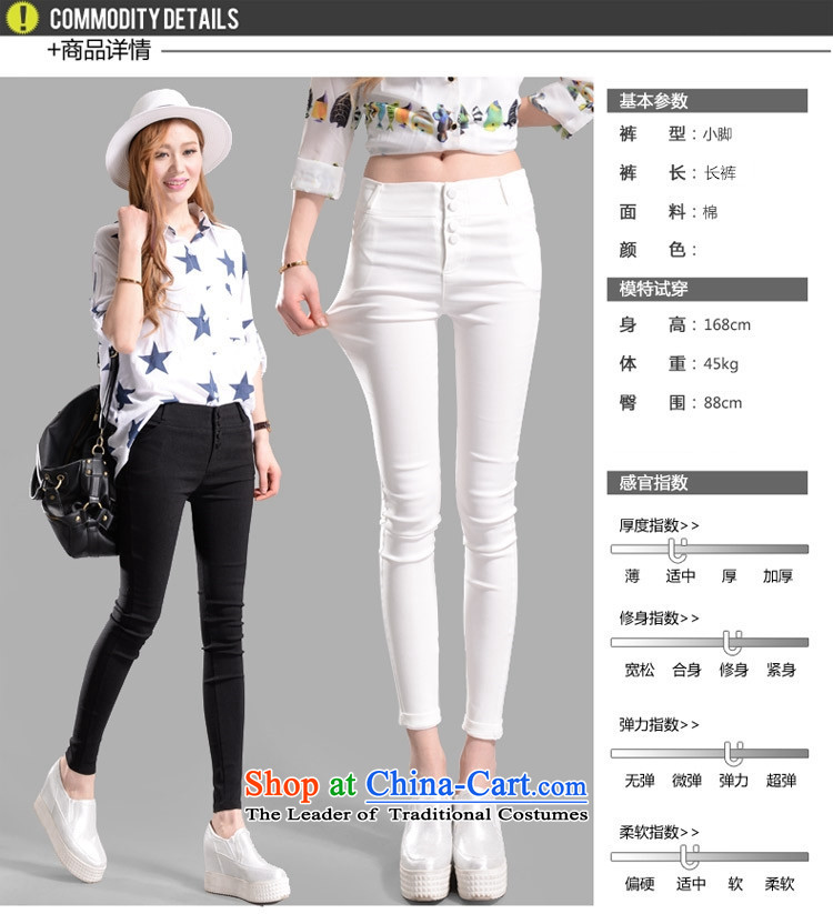 O Ya-ting 2015 autumn and winter Korean women's larger outer wearing trousers, forming the thick mm thin stretch ere Sau San video pencil casual pants 8207 cannot locate 3XL black 145-165 recommends that you catty picture, prices, brand platters! The elections are supplied in the national character of distribution, so action, buy now enjoy more preferential! As soon as possible.