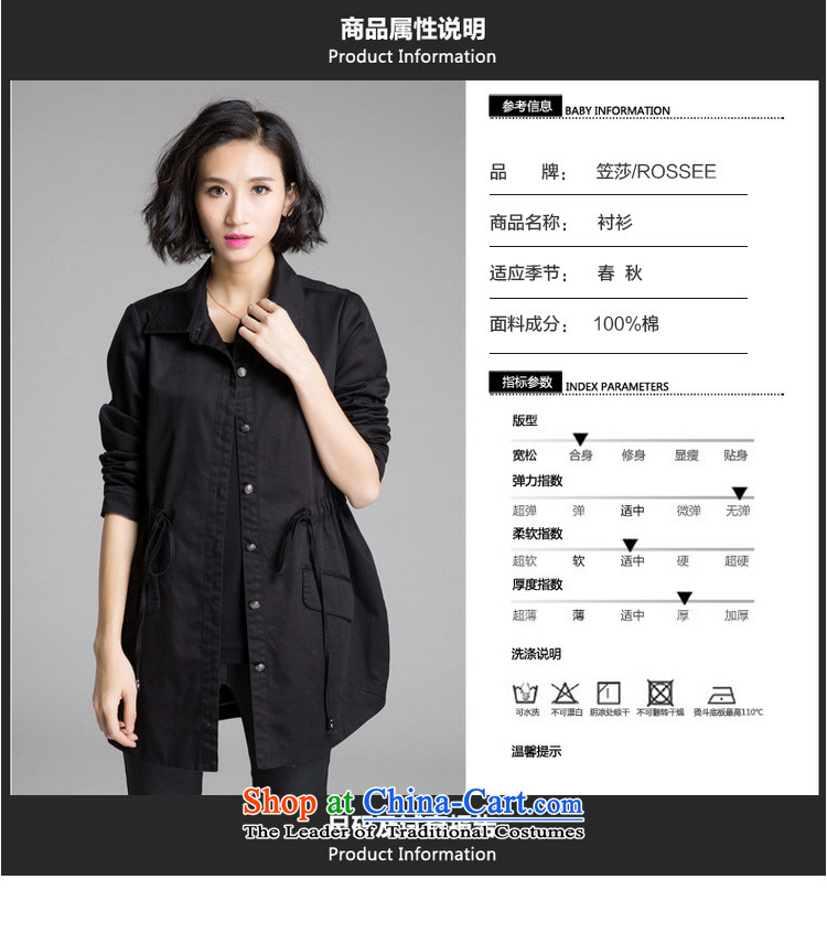 The consideration of the new Sha autumn 2015 to increase the number of women in the medium to longer term atmospheric graphics thin, thick black XL Photo shirts mm, prices, brand platters! The elections are supplied in the national character of distribution, so action, buy now enjoy more preferential! As soon as possible.