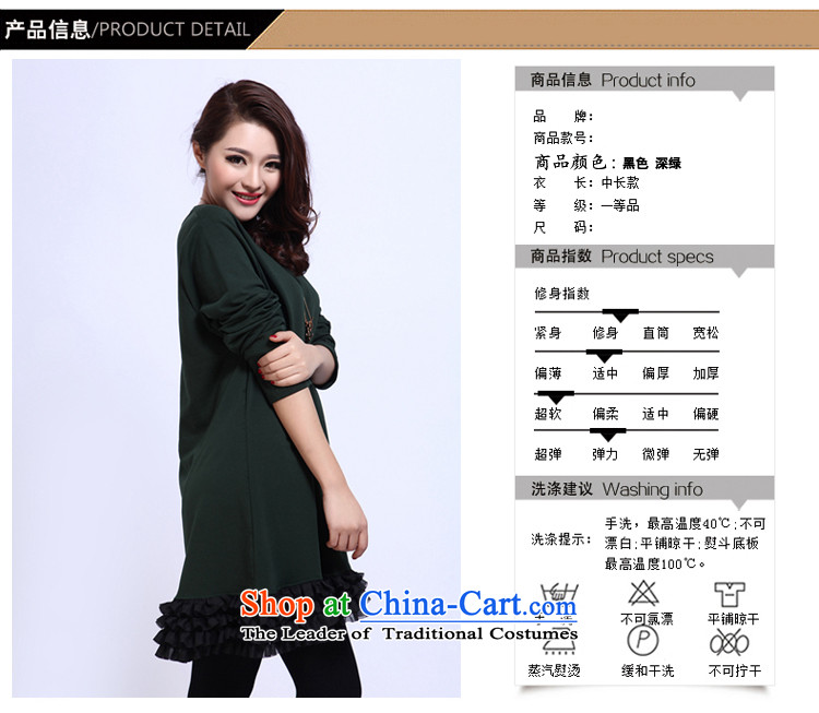 O Ya-ting Korean version of the new to increase women's code 2015 autumn and winter dresses thick mm thin indeed Borneo loose video forming the skirt 3012 Black 2XL 135-160 recommends that you catty picture, prices, brand platters! The elections are supplied in the national character of distribution, so action, buy now enjoy more preferential! As soon as possible.