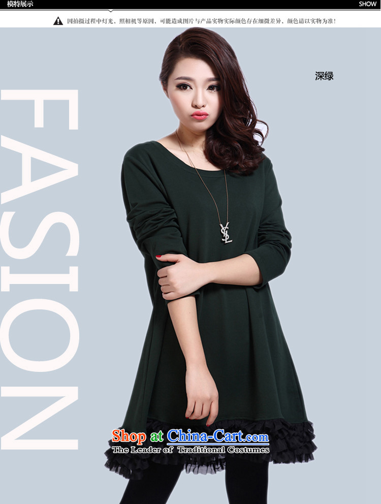 O Ya-ting Korean version of the new to increase women's code 2015 autumn and winter dresses thick mm thin indeed Borneo loose video forming the skirt 3012 Black 2XL 135-160 recommends that you catty picture, prices, brand platters! The elections are supplied in the national character of distribution, so action, buy now enjoy more preferential! As soon as possible.