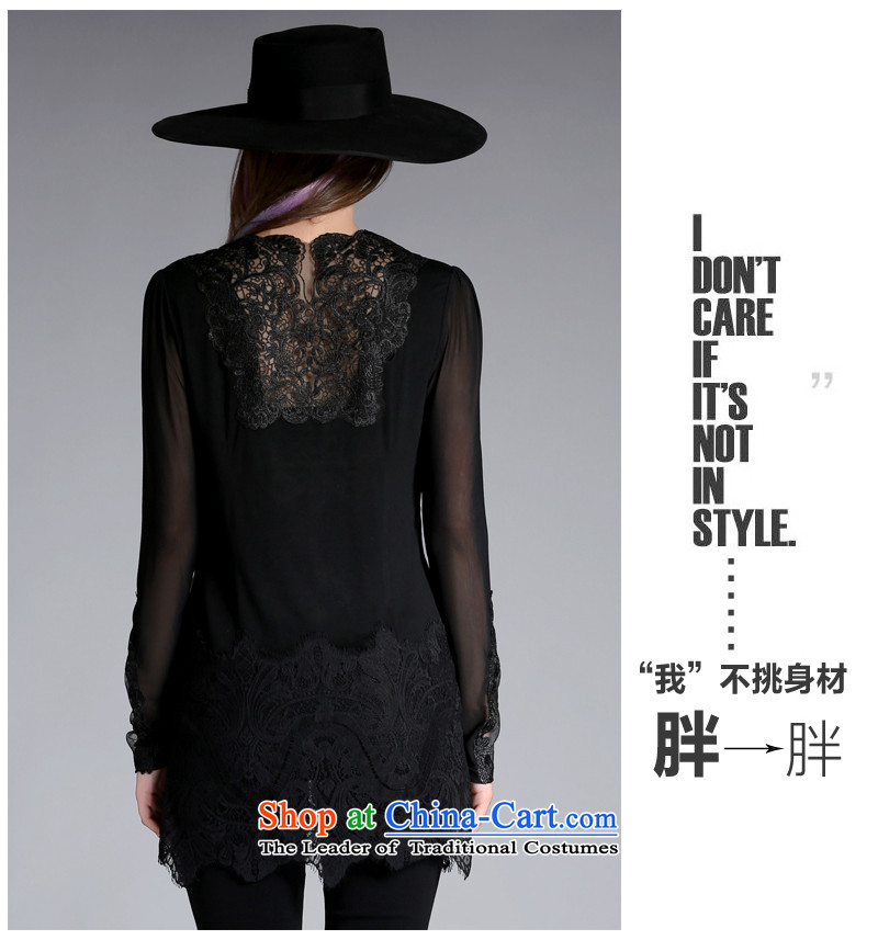 The Ni dream new) Autumn 2015 Europe to increase women's code thick mm stylish PU stitching long-sleeved shirt women forming the lace T-shirt j8061 XXXXXL black picture, prices, brand platters! The elections are supplied in the national character of distribution, so action, buy now enjoy more preferential! As soon as possible.