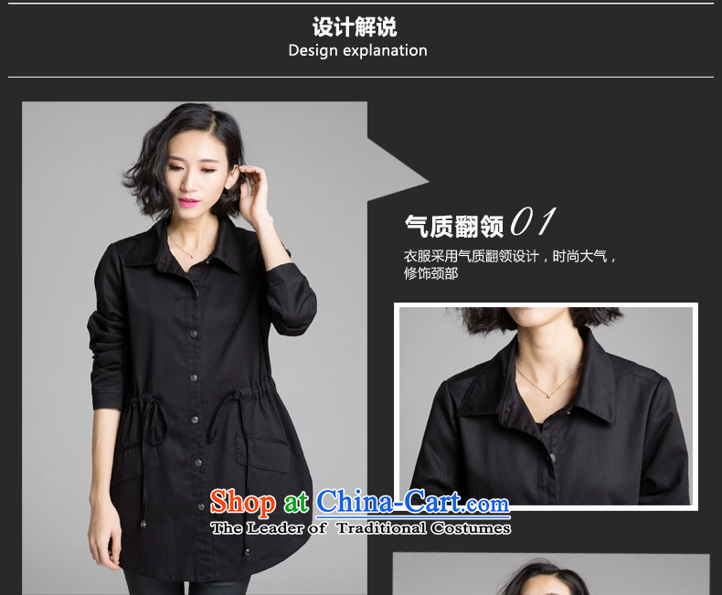 The Eternal Soo-XL female jackets cardigan sweater autumn 2015 new products thick mm sister Korean autumn, Thick, Thin, Hin shirt cardigan lapel jacket black 3XL picture, prices, brand platters! The elections are supplied in the national character of distribution, so action, buy now enjoy more preferential! As soon as possible.