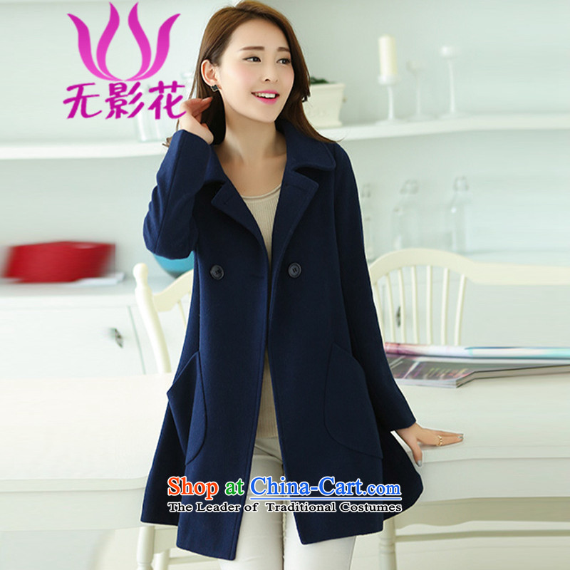 Shadow free flower 2015 autumn and winter new gross? larger female graphics in Sau San long thin lapel a wool coat jacket color navy XL120-140 5805 Toiletroll Holder