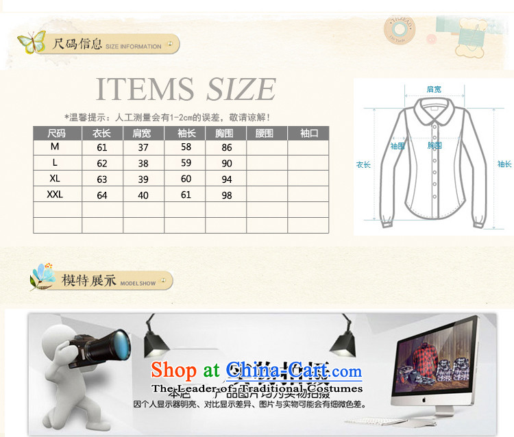 Joe customers fall 2015 new women's small elegant nail pearl wind-Sau San video thin hair? Single Row deduction coats of solid color, short cardigan round-neck jacket Yellow M picture, prices, brand platters! The elections are supplied in the national character of distribution, so action, buy now enjoy more preferential! As soon as possible.