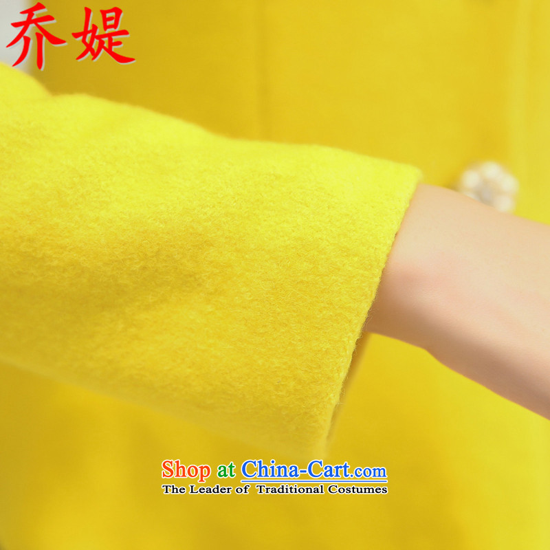 Joe customers fall 2015 new women's small elegant nail pearl wind-Sau San video thin hair? Single Row deduction coats of solid color, short cardigan round-neck jacket Yellow M, Joe customers , , , shopping on the Internet