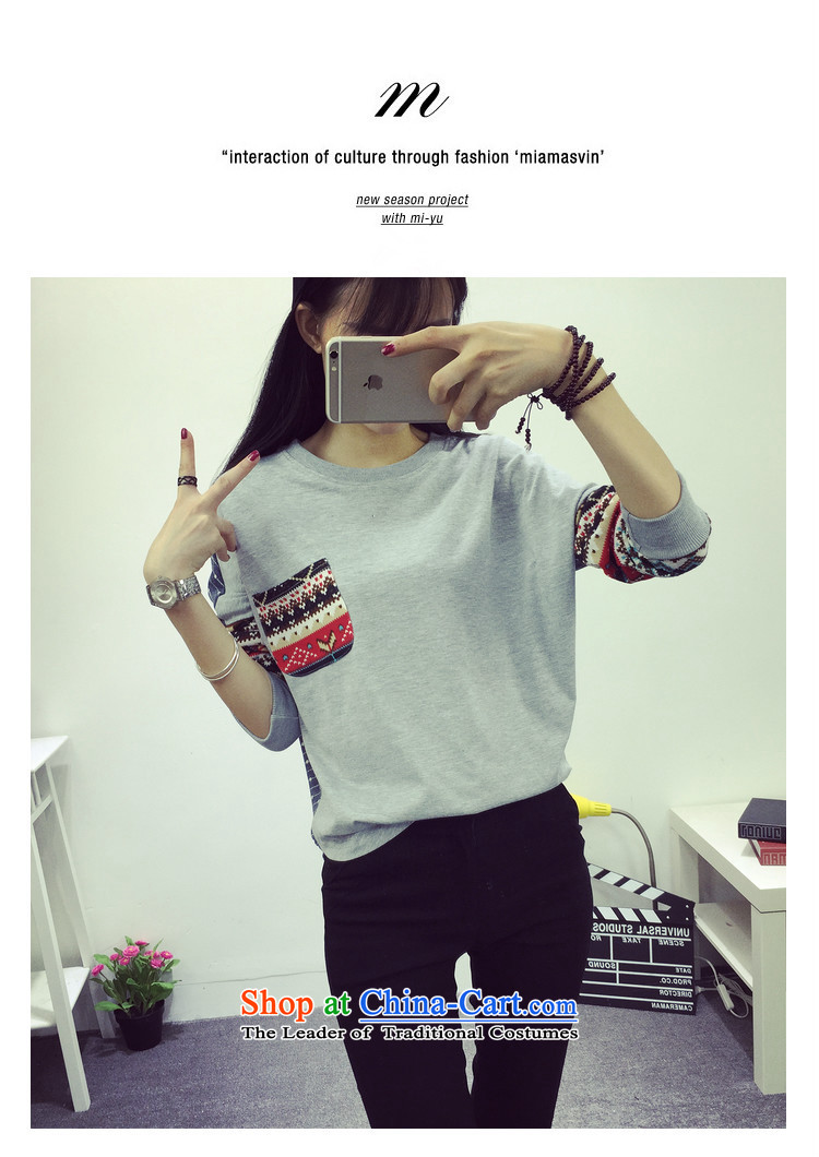 O Ya-ting Korean version of the new to increase women's code 2015 autumn and winter thick mm video thin leisure long-sleeved T-shirt with round collar forming the women of the Netherlands shirt 887 Black 2XL 125-160 recommends that you catty picture, prices, brand platters! The elections are supplied in the national character of distribution, so action, buy now enjoy more preferential! As soon as possible.