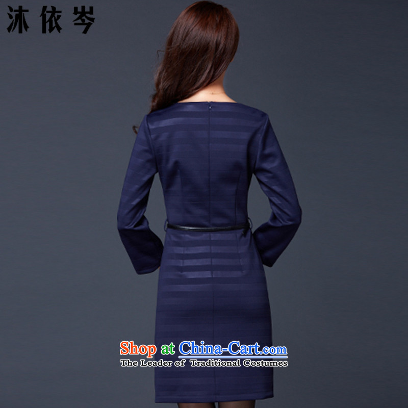 In accordance with the CEN 2015 Autumn bathing in the new large long-sleeved dresses in Europe and the establishment of a Minimalist streaks 7 cuff female Professional Loaded Sau San OL 880# blue XXXXL, bathing in the CEN (MYC under) , , , shopping on the