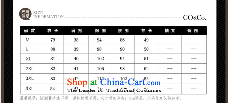 Meijia Garment 2015 autumn and winter in long small wind jacket is Heung Gross 597 BLUE XL Photo, prices, brand platters! The elections are supplied in the national character of distribution, so action, buy now enjoy more preferential! As soon as possible.