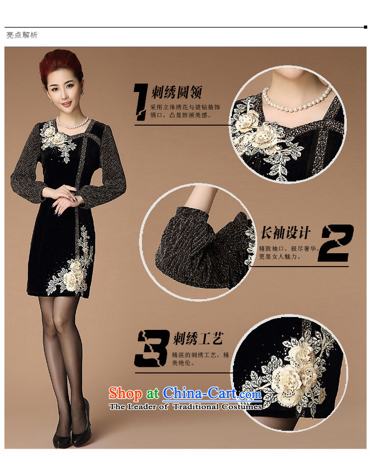 In accordance with the CEN 2015 Autumn bathing in the new larger female embroidery embroidery Sau San middle-aged moms high waist Kim commuting velvet dresses 885# black XXL picture, prices, brand platters! The elections are supplied in the national character of distribution, so action, buy now enjoy more preferential! As soon as possible.
