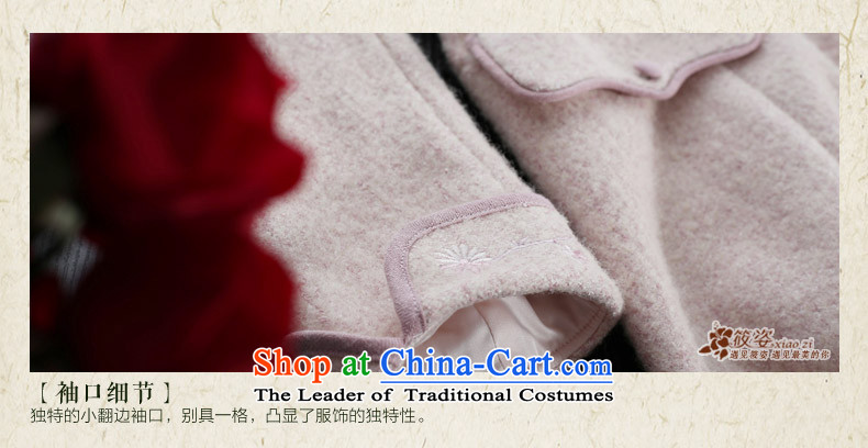 Gigi Lai Siu-Flower Heart-ae 2015 autumn and winter new staple pearl embroidery? 