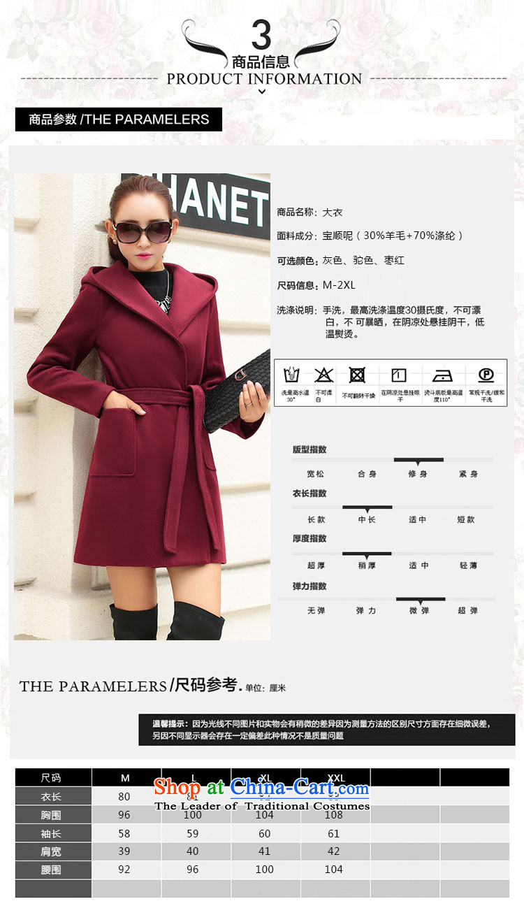 Letter alite 2015 Fall/Winter Collections new Korean women a gross? 
