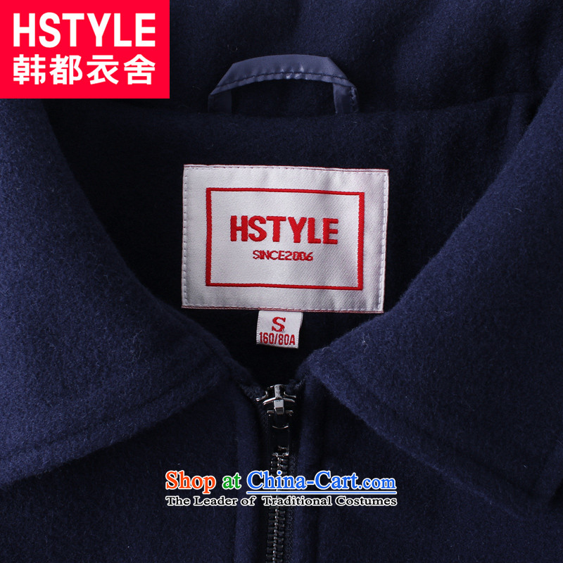 Korea has the Korean version of the Dag Hammarskjöld yi 2015 winter clothing new products with solid color in the lapel long hair?2 blue jacket DT4399 L, Korea has Yi Homes , , , shopping on the Internet