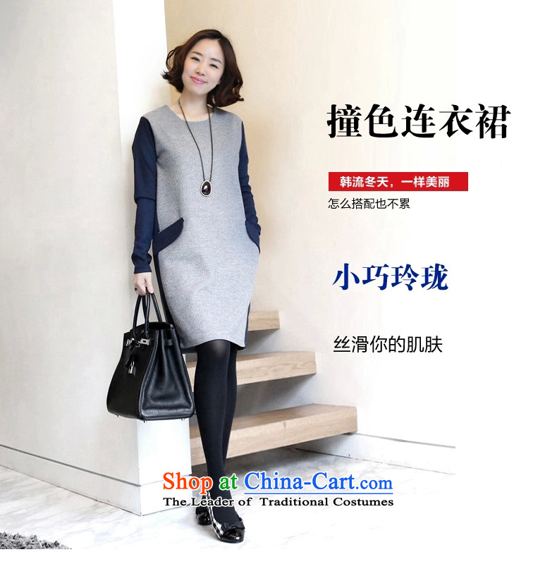 Stauffen 2015 long-sleeved dresses autumn and winter female new Korean Large Tri-color code knocked women's dresses 8808 Light Gray + navy blue XL Photo, prices, brand platters! The elections are supplied in the national character of distribution, so action, buy now enjoy more preferential! As soon as possible.