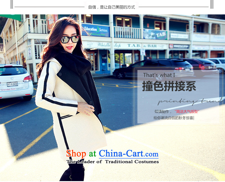 Korea has the Korean version of the Dag Hammarskjöld yi 2015 winter clothing new women's stitching scurf straight hair??2 White M coat OI4256 picture, prices, brand platters! The elections are supplied in the national character of distribution, so action, buy now enjoy more preferential! As soon as possible.