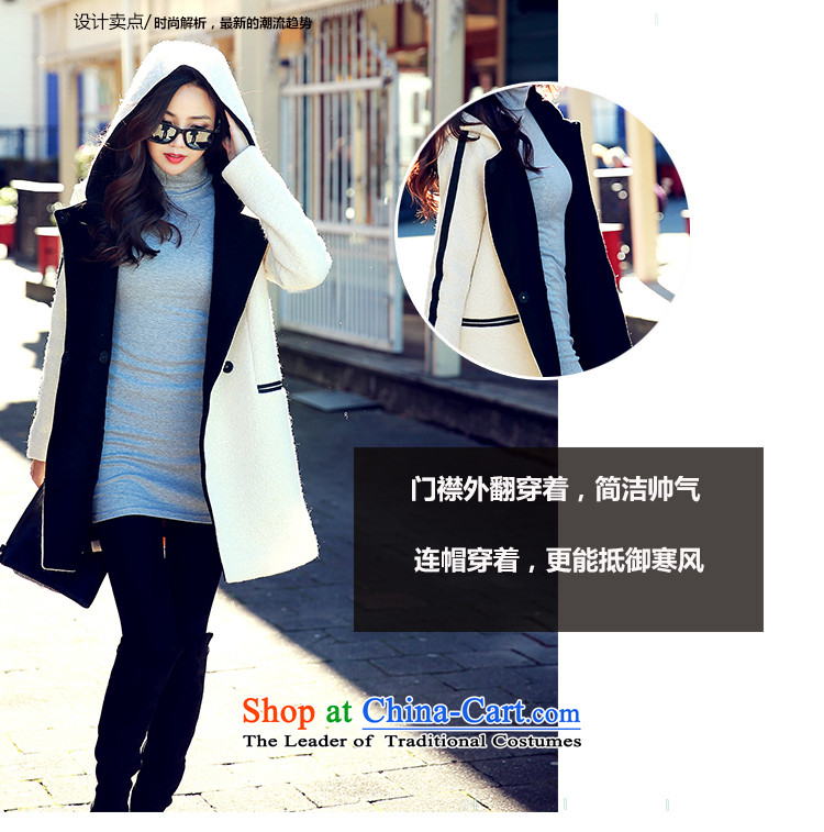 Korea has the Korean version of the Dag Hammarskjöld yi 2015 winter clothing new women's stitching scurf straight hair??2 White M coat OI4256 picture, prices, brand platters! The elections are supplied in the national character of distribution, so action, buy now enjoy more preferential! As soon as possible.
