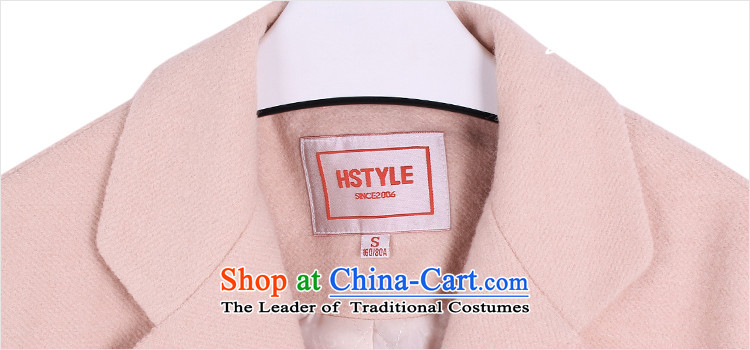 Korea has the Korean version of the Dag Hammarskjöld yi 2015 winter clothing new women's loose solid color graphics thin coat CQ4806?(6) gross orange pink S picture, prices, brand platters! The elections are supplied in the national character of distribution, so action, buy now enjoy more preferential! As soon as possible.