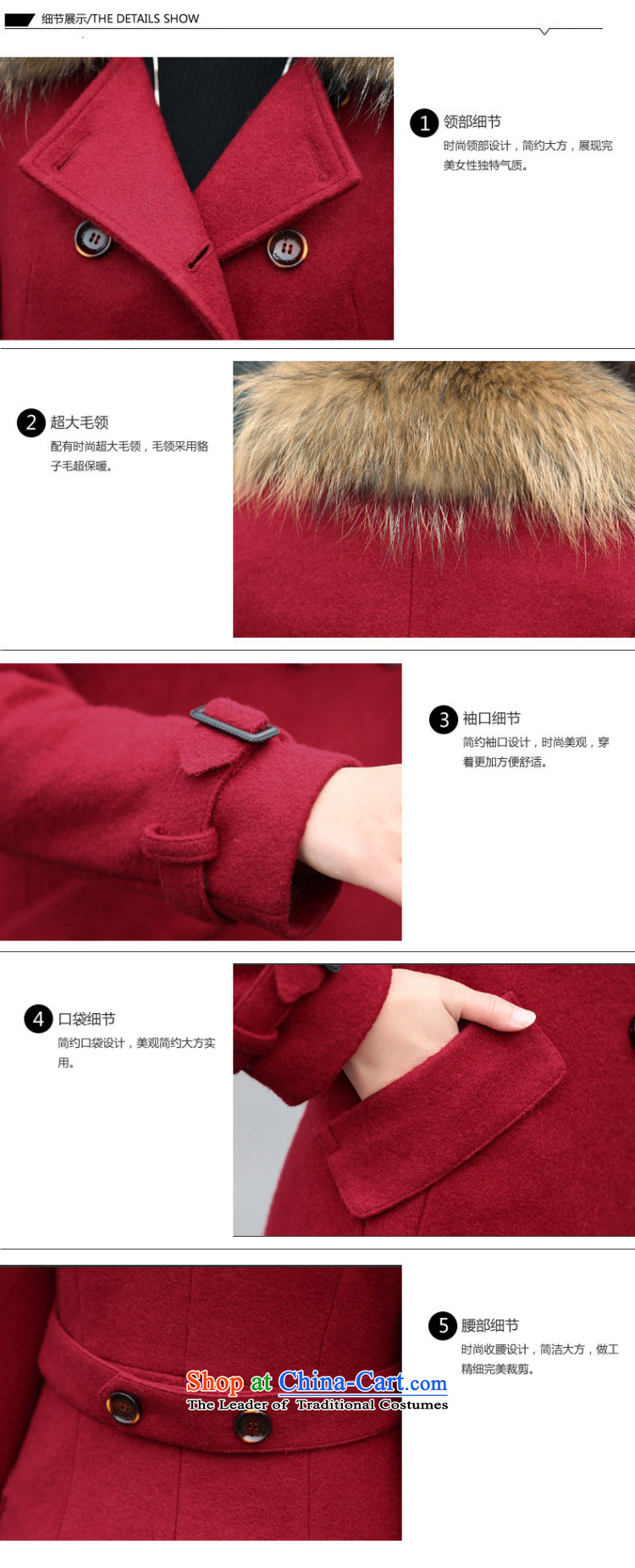 Spring 2015 winter coats kisses female new products in the long hair of the Jurchen people gross for jacket? 