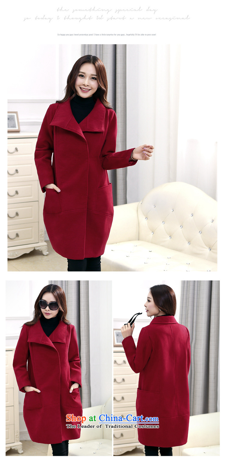 Chung Cayman 20155 EL autumn and winter new stylish long large relaxd dress a wool coat gross? jacket 5360 wine red M picture, prices, brand platters! The elections are supplied in the national character of distribution, so action, buy now enjoy more preferential! As soon as possible.