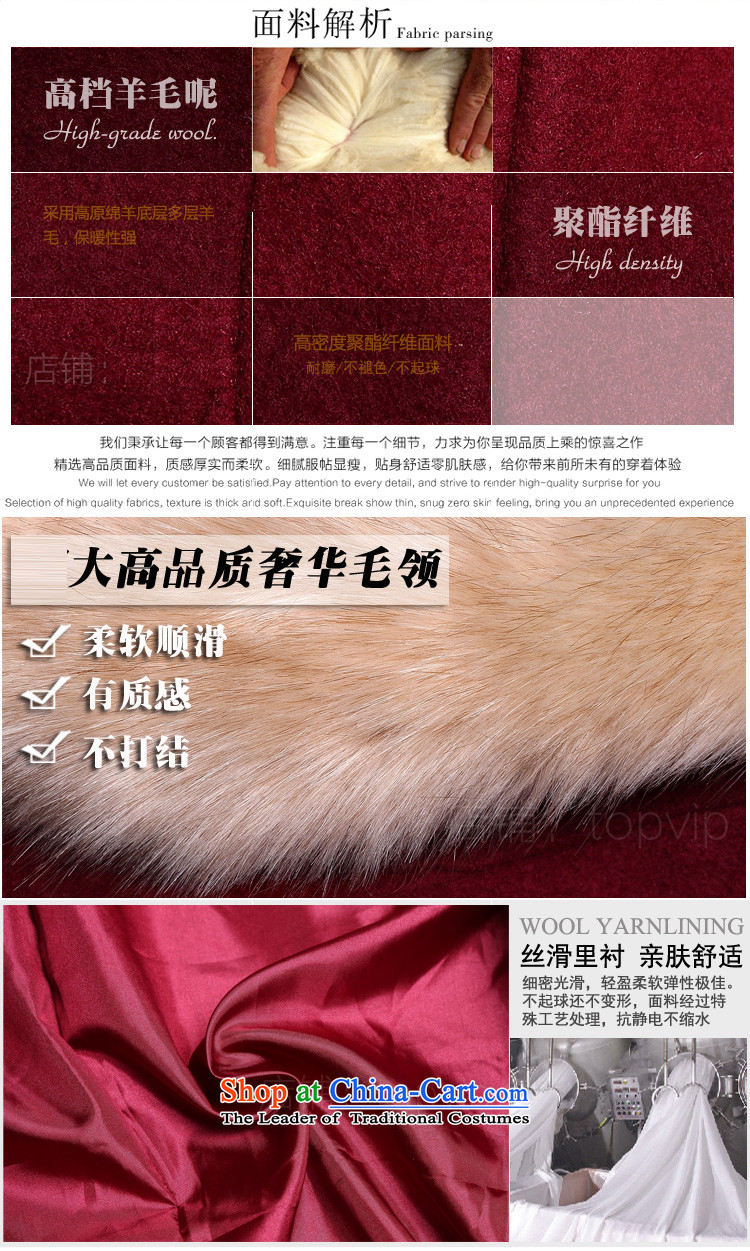 The card to gross? 2015 autumn and winter coats the new Korean collar short-Nagymaros) temperament Sau San video thin double-gross flows of khaki jacket? M picture, prices, brand platters! The elections are supplied in the national character of distribution, so action, buy now enjoy more preferential! As soon as possible.