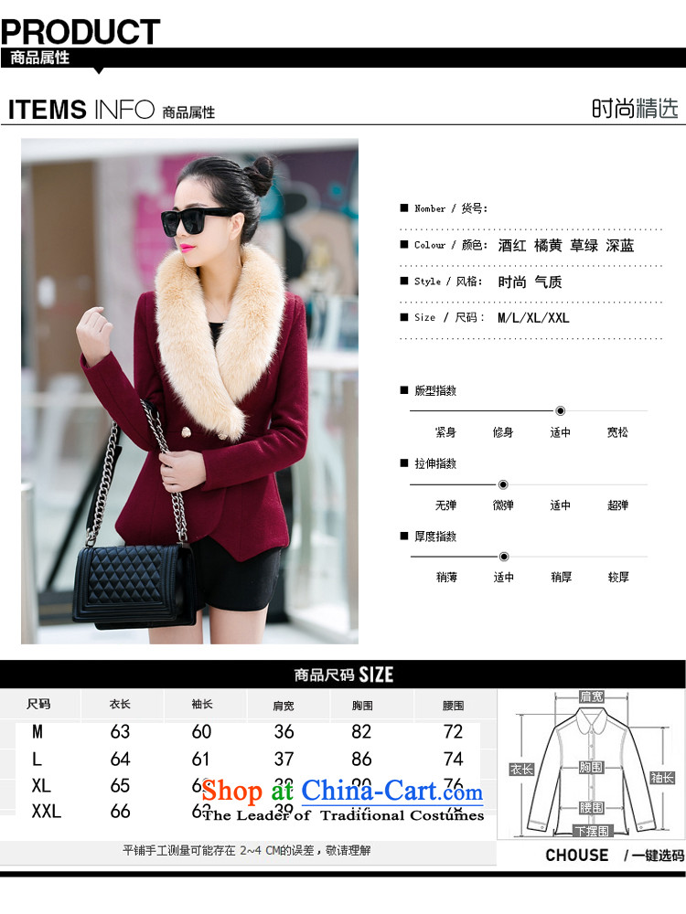 The card to gross? 2015 autumn and winter coats the new Korean collar short-Nagymaros) temperament Sau San video thin double-gross flows of khaki jacket? M picture, prices, brand platters! The elections are supplied in the national character of distribution, so action, buy now enjoy more preferential! As soon as possible.