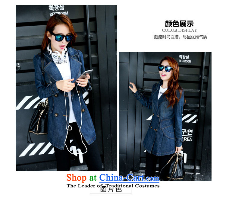 Load New 1363#2015 Autumn Korean Sau San video thin Sleek and versatile in long-sleeved shirt, long jacket female cowboy cowboy color L picture, prices, brand platters! The elections are supplied in the national character of distribution, so action, buy now enjoy more preferential! As soon as possible.