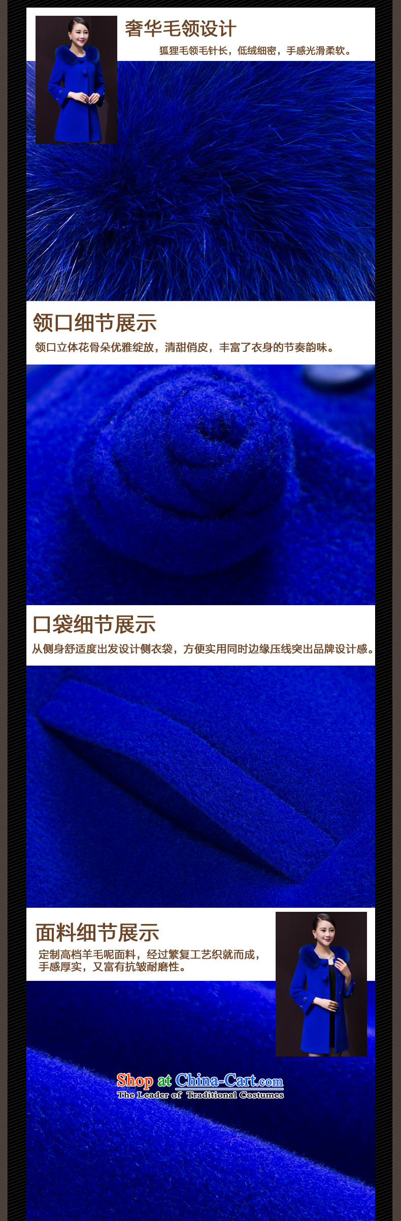 The World 2015 autumn and winter clothing stores new women's stylish high-emulation Fox for high-end in gross long cashmere cloak long-sleeved gross overcoats? Blue M picture, prices, brand platters! The elections are supplied in the national character of distribution, so action, buy now enjoy more preferential! As soon as possible.